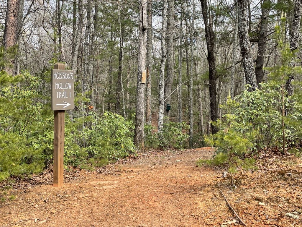 Hobson's Hollow Trail at Lake James